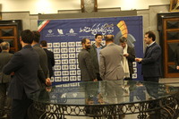 تصویر شماره 0S7A4936.JPG